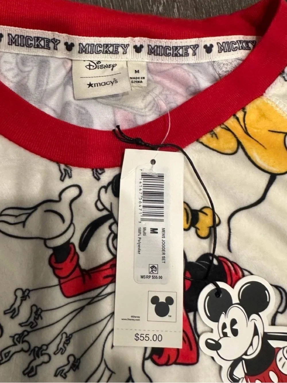 Disney brand new